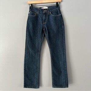 Levi's 511 Slim Boys Adjustable Waist Jeans | Dark‎ Wash